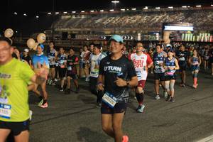 BIB: 
                            <button type="button" onclick="openModal(24196769)" class="btn btn-primary btn-sm float-right btn-popup" data-toggle="modal" data-target=".modal-high-quality">
                        <i class="fas fa-shopping-cart"></i> Add to Cart
                    </button>
                                            <button type="button" onclick="isThisMe(24196769, true)" class="btn btn-success btn-sm float-right btn-popup btn-isme hidden" data-toggle="tooltip" data-placement="bottom" title="นี่คือรูปของคุณใช่ไหม คลิกที่นี่เพื่อเอาเข้าอัลบั้ม">
                        <i class="fas fa-plus"></i> Add to album
                    </button>
                    <button type="button" onclick="isThisMe(24196769, false)" class="btn btn-warning btn-sm float-right btn-popup btn-isnotme hidden">
                        <i class="fas fa-ban"></i> Remove from album
                    </button>